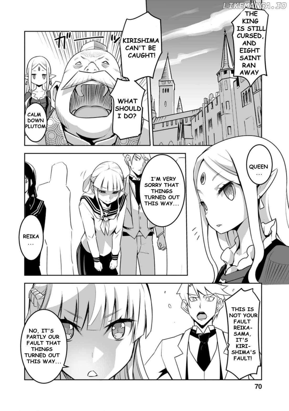 Class Teni De Ore Dake Haburaretara, Doukyuu Harem Tsukuru Koto Ni Shita Chapter 23.1 4